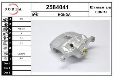 Тормозной суппорт EAI купить