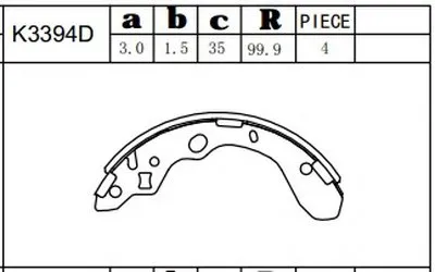 Комплект тормозных колодок ASIMCO купить