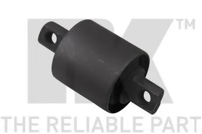 Подвеска, рычаг независимой подвески колеса NK купить