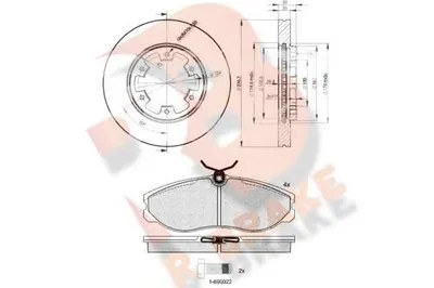 Комплект тормозов, дисковый тормозной механизм R BRAKE купить