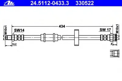 Тормозной шланг ATE купить