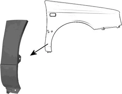 Крыло VAN WEZEL купить