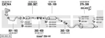 Система выпуска ОГ BOSAL купить