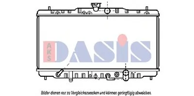 Радиатор, охлаждение двигателя AKS DASIS купить
