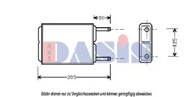 Теплообменник, отопление салона AKS DASIS купить