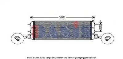 масляный радиатор, двигательное масло AKS DASIS купить