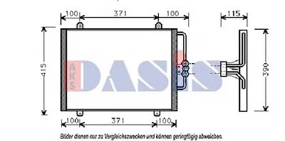 Конденсатор, кондиционер AKS DASIS купить
