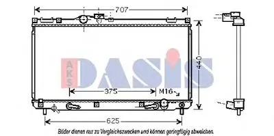 Радиатор, охлаждение двигателя AKS DASIS купить