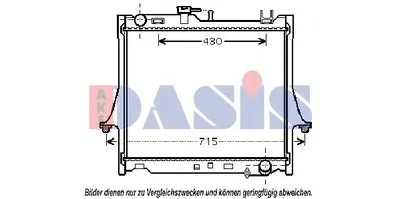 Радиатор, охлаждение двигателя AKS DASIS купить