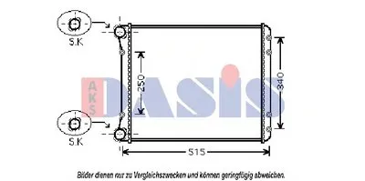 Радиатор, охлаждение двигателя AKS DASIS купить