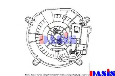 Вентиляция салона AKS DASIS купить