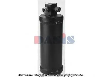 Осушитель, кондиционер AKS DASIS купить