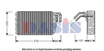 Испаритель, кондиционер AKS DASIS купить