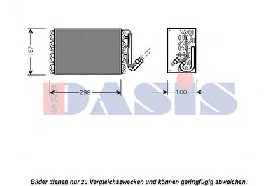 Испаритель, кондиционер AKS DASIS купить