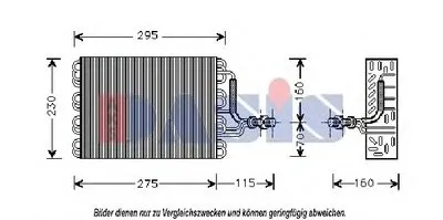 Испаритель, кондиционер AKS DASIS купить