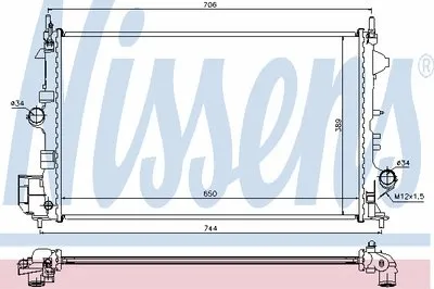 Радиатор, охлаждение двигателя NISSENS купить