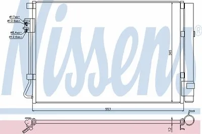 Конденсатор, кондиционер NISSENS купить