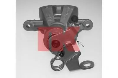 Тормозной суппорт NK купить