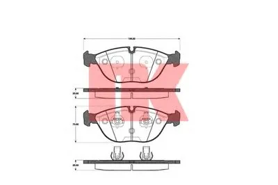 Комплект тормозных колодок, дисковый тормоз NK купить