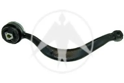 Рычаг независимой подвески колеса, подвеска колеса SIDEM купить