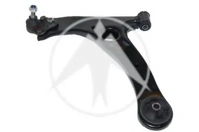 Рычаг независимой подвески колеса, подвеска колеса SIDEM купить