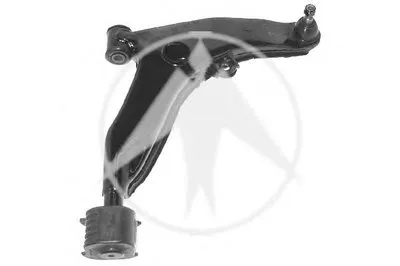 Рычаг независимой подвески колеса, подвеска колеса SIDEM купить