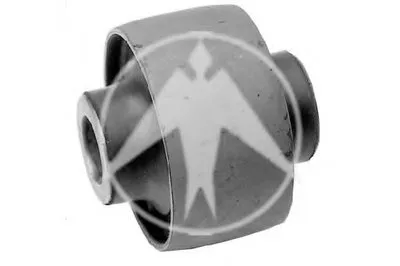 Подвеска, рычаг независимой подвески колеса SIDEM купить