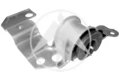 Подвеска, рычаг независимой подвески колеса SIDEM купить