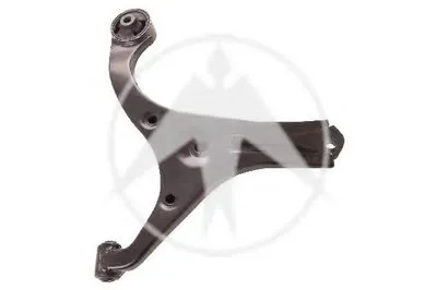 Рычаг независимой подвески колеса, подвеска колеса SIDEM купить