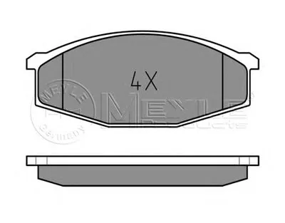 Комплект тормозных колодок, дисковый тормоз MEYLE купить