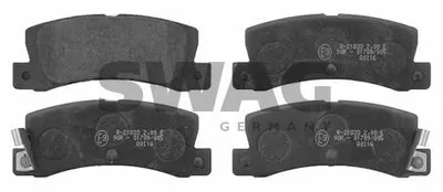 Комплект тормозных колодок, дисковый тормоз SWAG купить