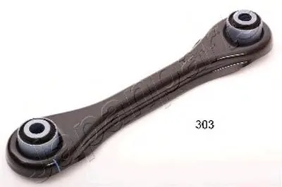 Рычаг независимой подвески колеса, подвеска колеса JAPANPARTS купить