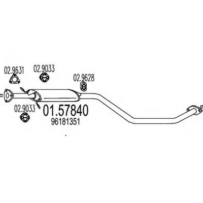 Средний глушитель выхлопных газов MTS купить