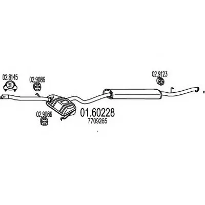 Глушитель выхлопных газов конечный MTS купить