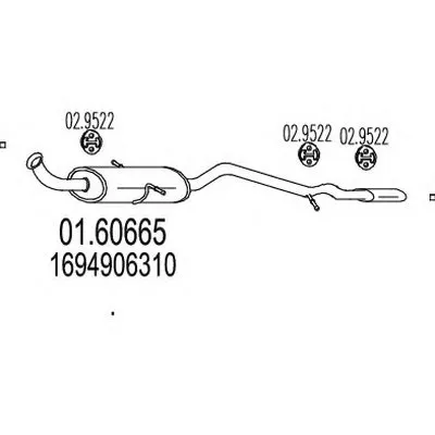 Глушитель выхлопных газов конечный MTS купить