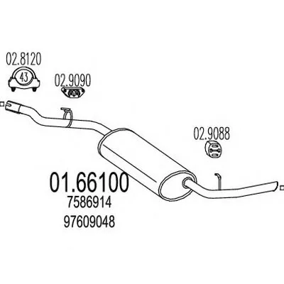 Глушитель выхлопных газов конечный MTS купить