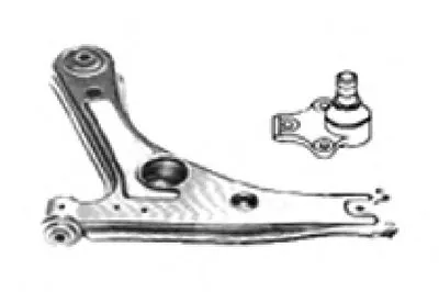 Рычаг независимой подвески колеса, подвеска колеса OCAP купить
