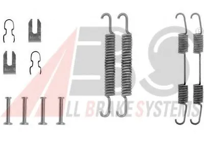 Комплектующие, тормозная колодка A.B.S. купить