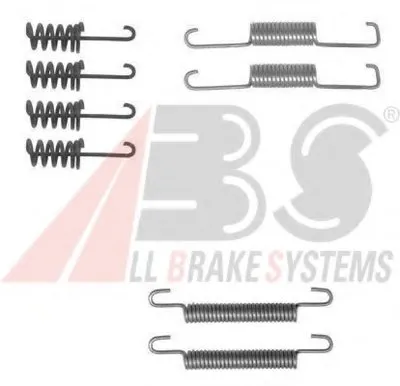 Комплектующие, стояночная тормозная система A.B.S. купить