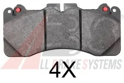 Комплект тормозных колодок, дисковый тормоз A.B.S. купить