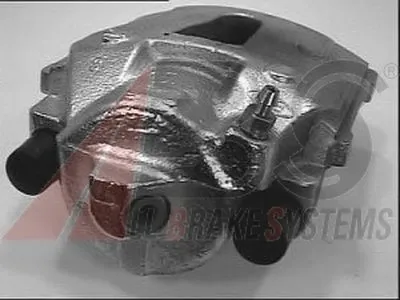 Тормозной суппорт A.B.S. купить