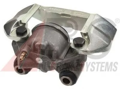 Тормозной суппорт A.B.S. купить