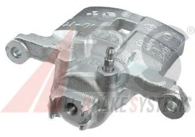 Тормозной суппорт A.B.S. купить