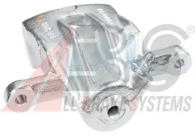 Тормозной суппорт A.B.S. купить