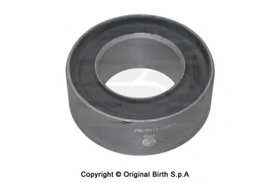 Подвеска, рычаг независимой подвески колеса BIRTH купить