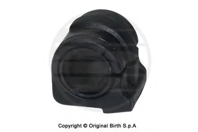 Опора, стабилизатор BIRTH купить