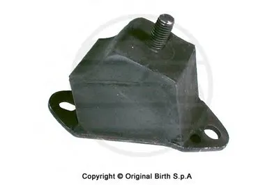 Кронштейн двигателя BIRTH купить