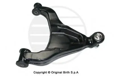 Рычаг независимой подвески колеса, подвеска колеса BIRTH купить