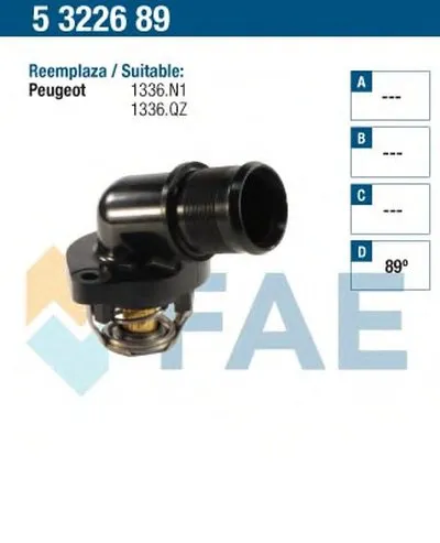 Термостат, охлаждающая жидкость FAE купить