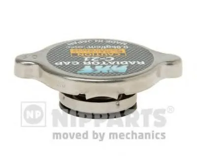 Болт, пробка радиатора NIPPARTS купить